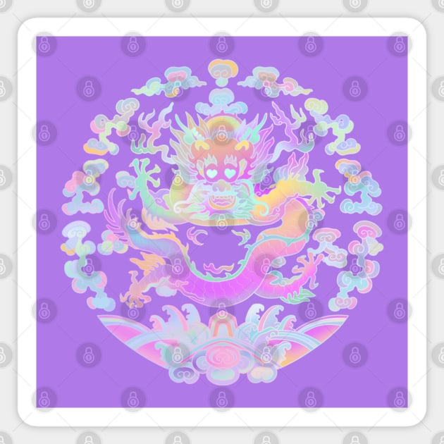 Smiling Dragon Hologram Sticker by Dashu